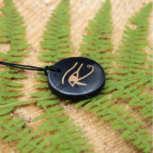 Hovedbilde Shungite anheng - round ...