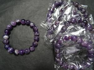 Hovedbilde Armb&aring;nd Ametyst 8mm ...