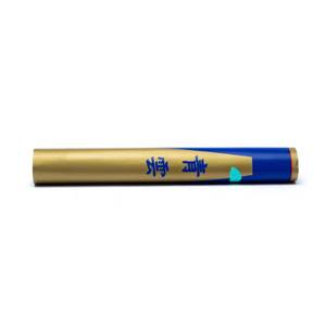 Hovedbilde Seiun violet incense - Nippon ...